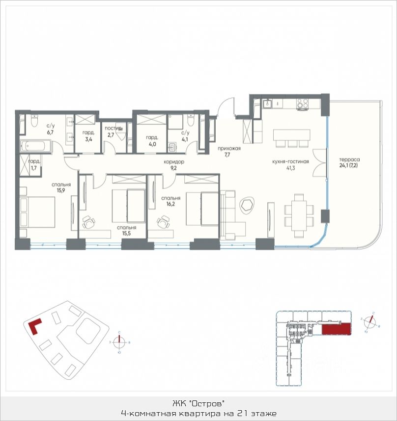 Baibol - 4-комн. квартира, 135,9 м²