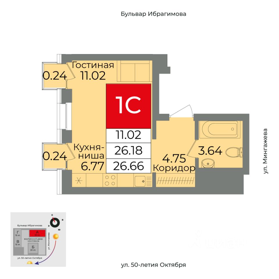 Baibol - 1-комн. квартира, 26,66 м²