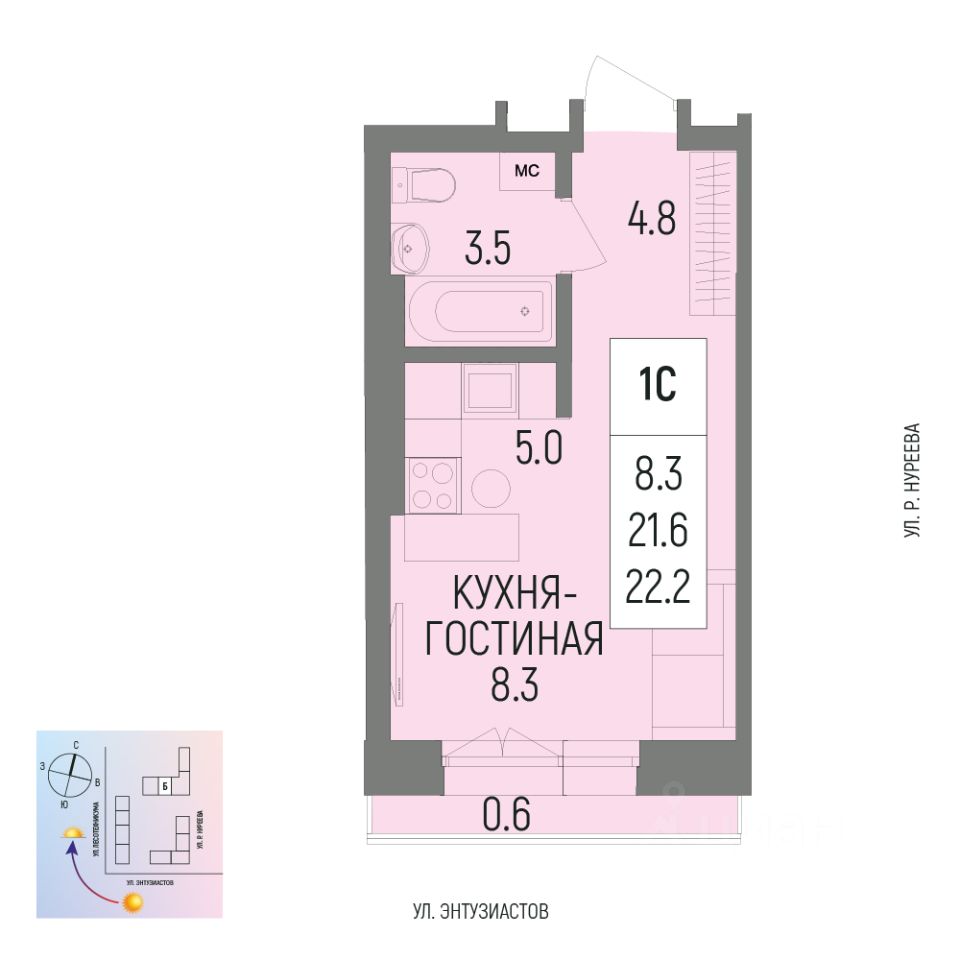 Baibol - 1-комн. квартира, 22,2 м²