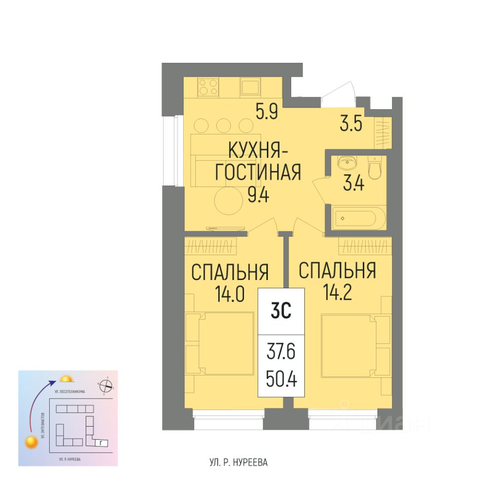 Baibol - 3-комн. квартира, 50,4 м²