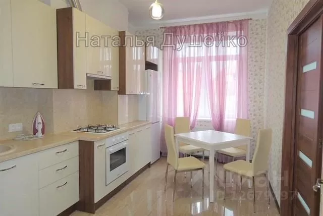 Baibol - 1-комнатная квартира, 50 м²