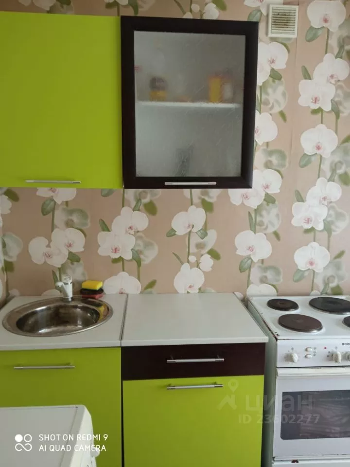 Baibol - 1-комнатная квартира, 34 м²