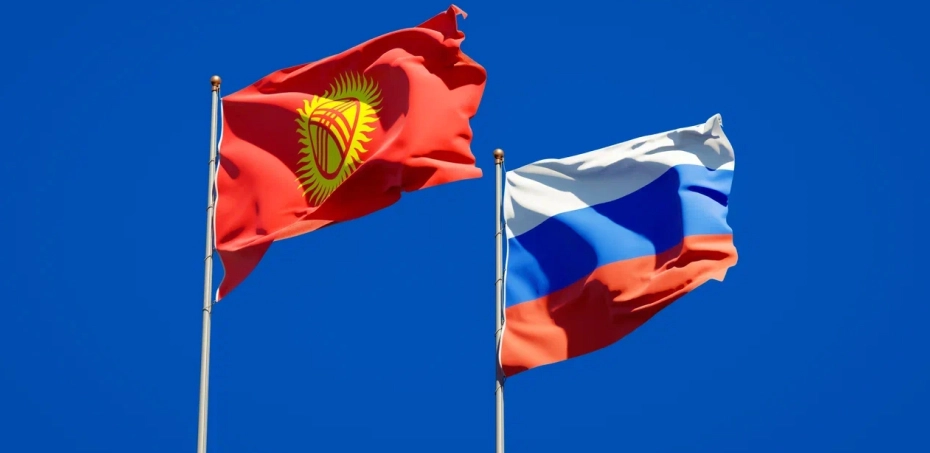  ﻿В Бишкеке и Оше появятся миграционные центры