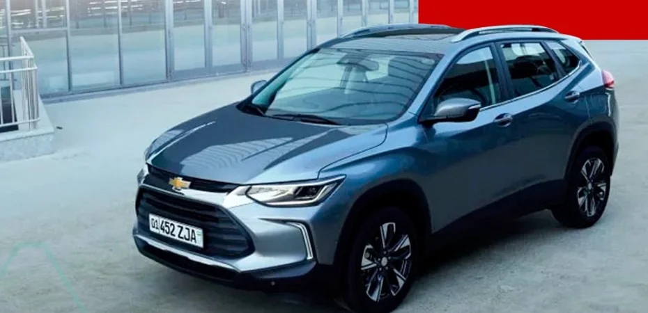Узбекистан выпустил первый кроссовер Chevrolet Tracker