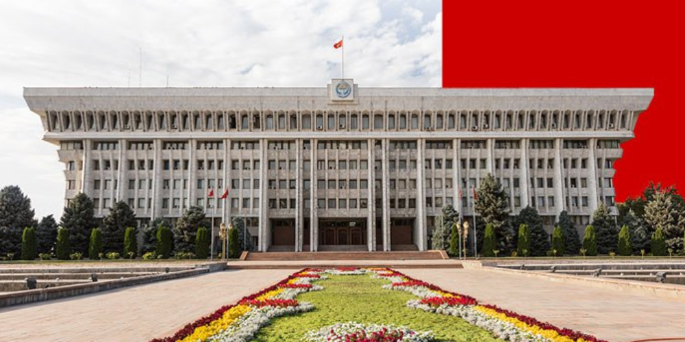5 мая - Днем Конституции в Кыргызстане!