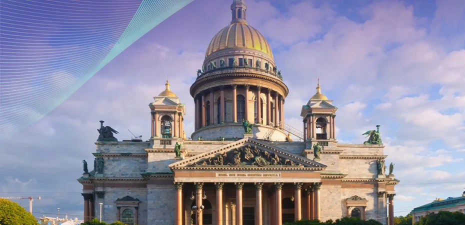 Где в Санкт-Петербурге сдать экзамен по русскому языку?