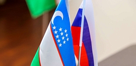Россия ратифицировала соглашение с Узбекистаном о порядке пребывания